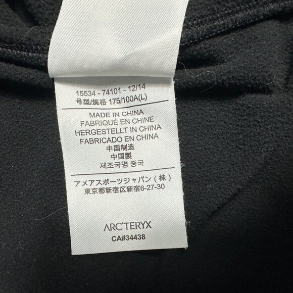 None - Picture 11 of 15